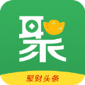 新云速app