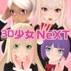 ssr最新版apk