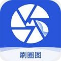 坚果加速器app